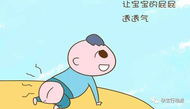 宝宝红pp是什么原因,宝宝红pp什么原因