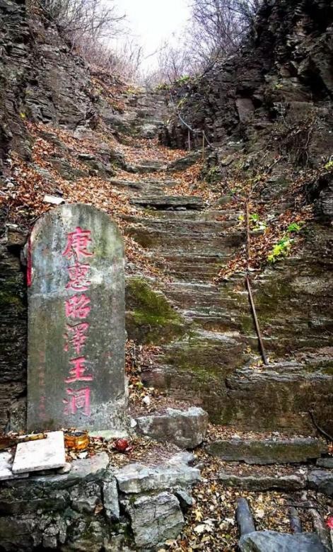 武乡古十景,武乡十大旅游景点排名表