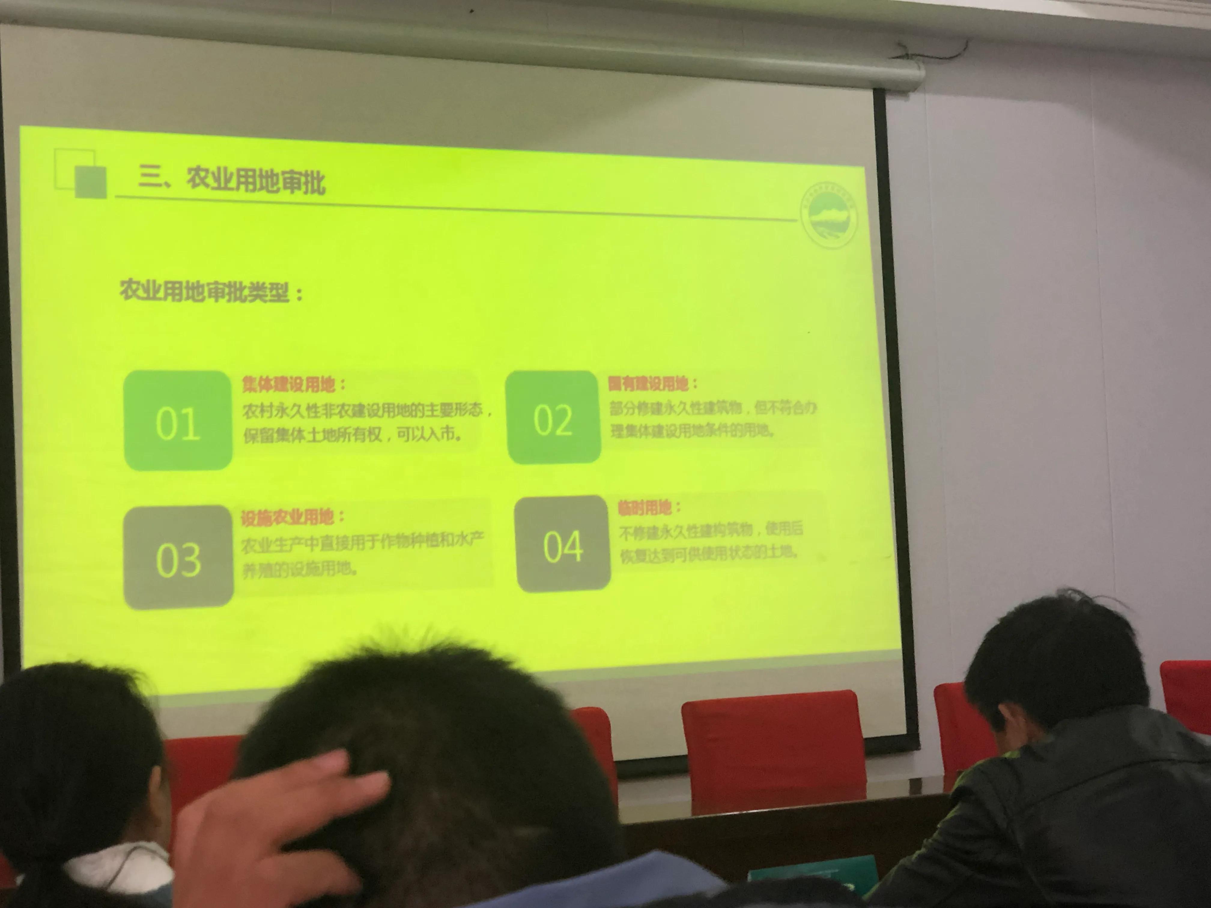 参加新型农业经营主体培训的收获,怎样培育新型农业经营主体带头人