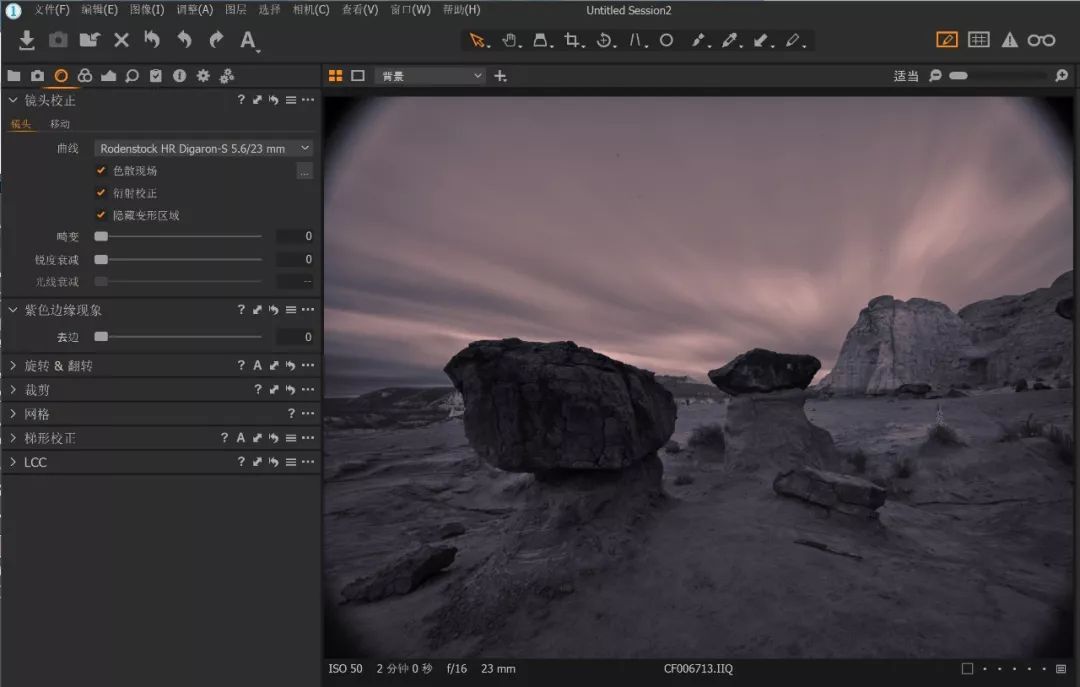 卡色大师级微距镜头防伪,卡色磁吸滤镜大师套装