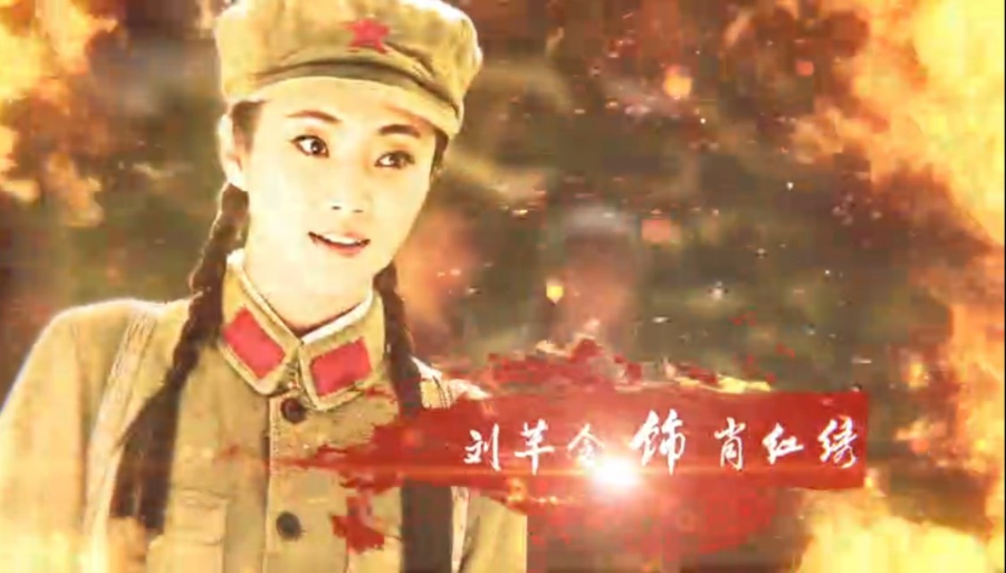 电视剧浴血红妆,电视剧浴血红妆第三十八集