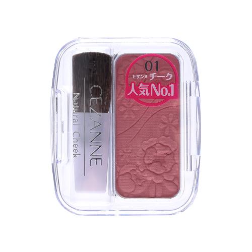 cezanne倩丽粉底液,日本cezanne倩丽口红必买色