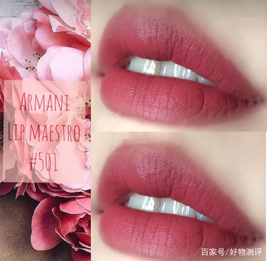 口红斩男色是真的斩男吗,网红口红的斩男色