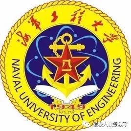 2021军校志愿填报技巧直播,山东军校志愿填报