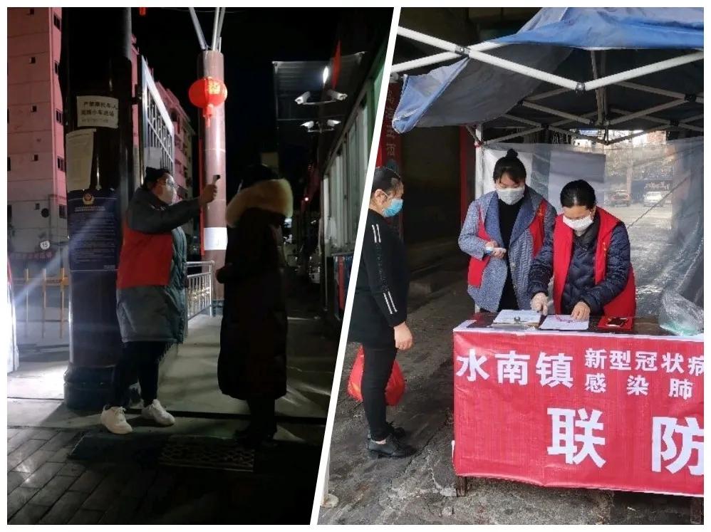 秦团战疫|到社区（村）报到，渭师青年在行动！