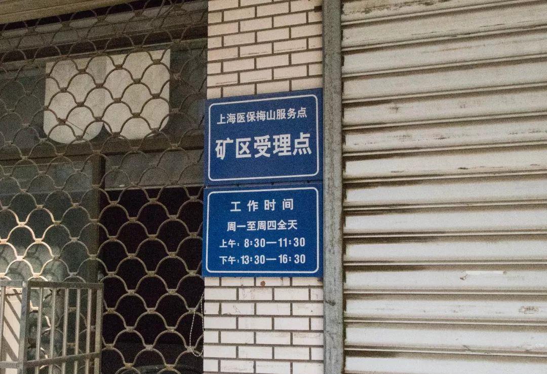 梅钢在盐城新建基地最新消息,梅钢还搬到盐城吗