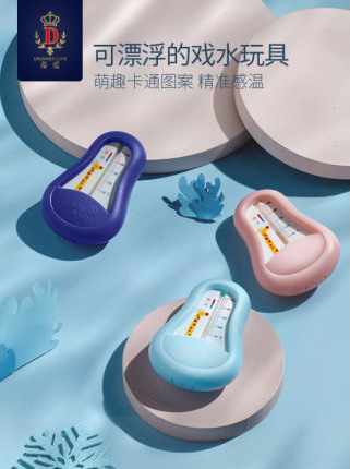 平价好物分享母婴,自用平价母婴好物分享