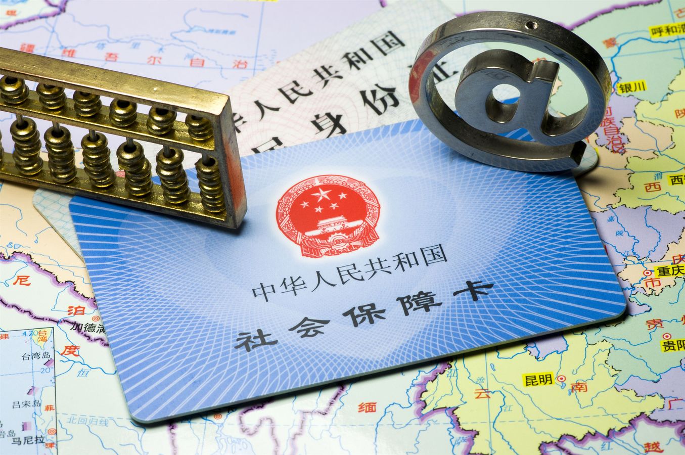 新农合医保卡丢了在哪里补办,农村医保卡有一年没交可以补交吗