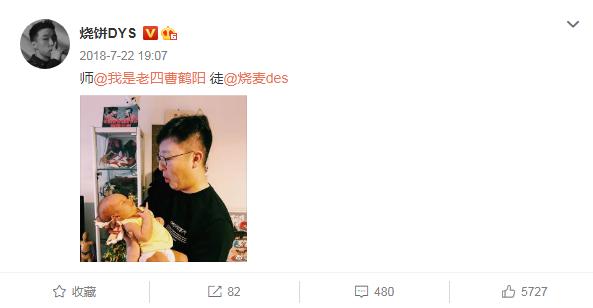 于谦郭德纲20周年相互表白,郭德纲于谦岳云鹏对话