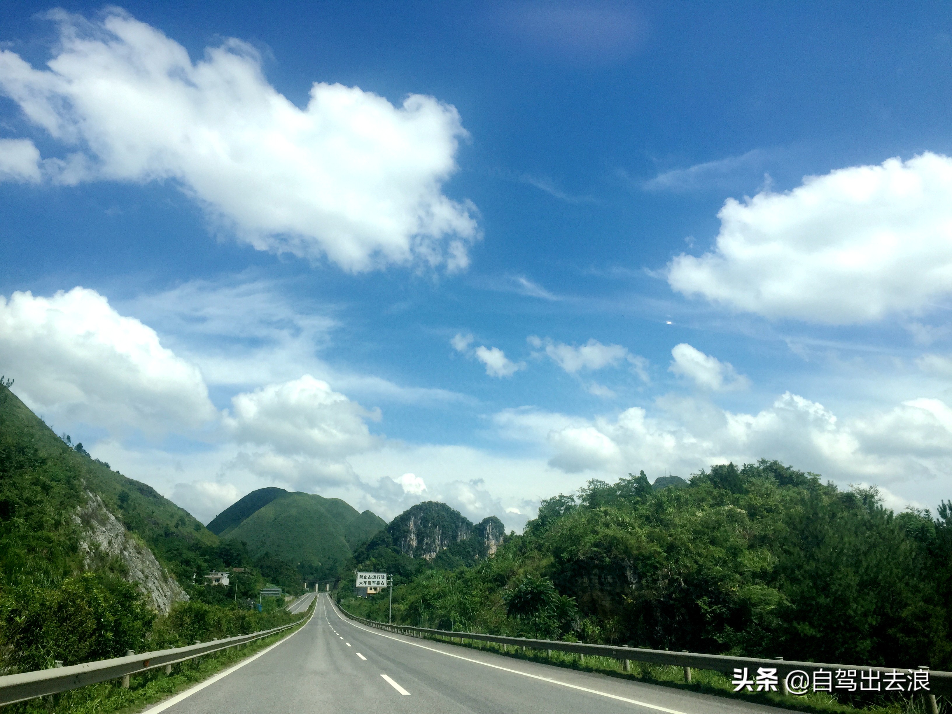 安顺自驾黄果树大瀑布攻略,打卡贵州安顺黄果树大瀑布景点