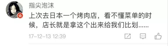 全网最有脑洞的玩具,这些奇葩玩具孩子见了都得哭