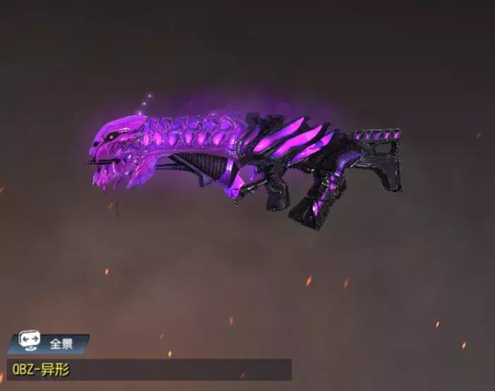 更新生化模式,新版生化模式介绍