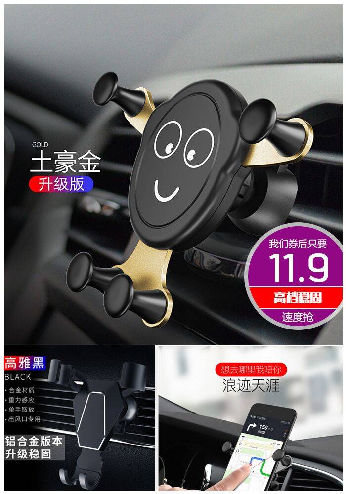 淘宝满5.01元减5元优惠券限时秒杀,11月11日淘宝购物有优惠吗