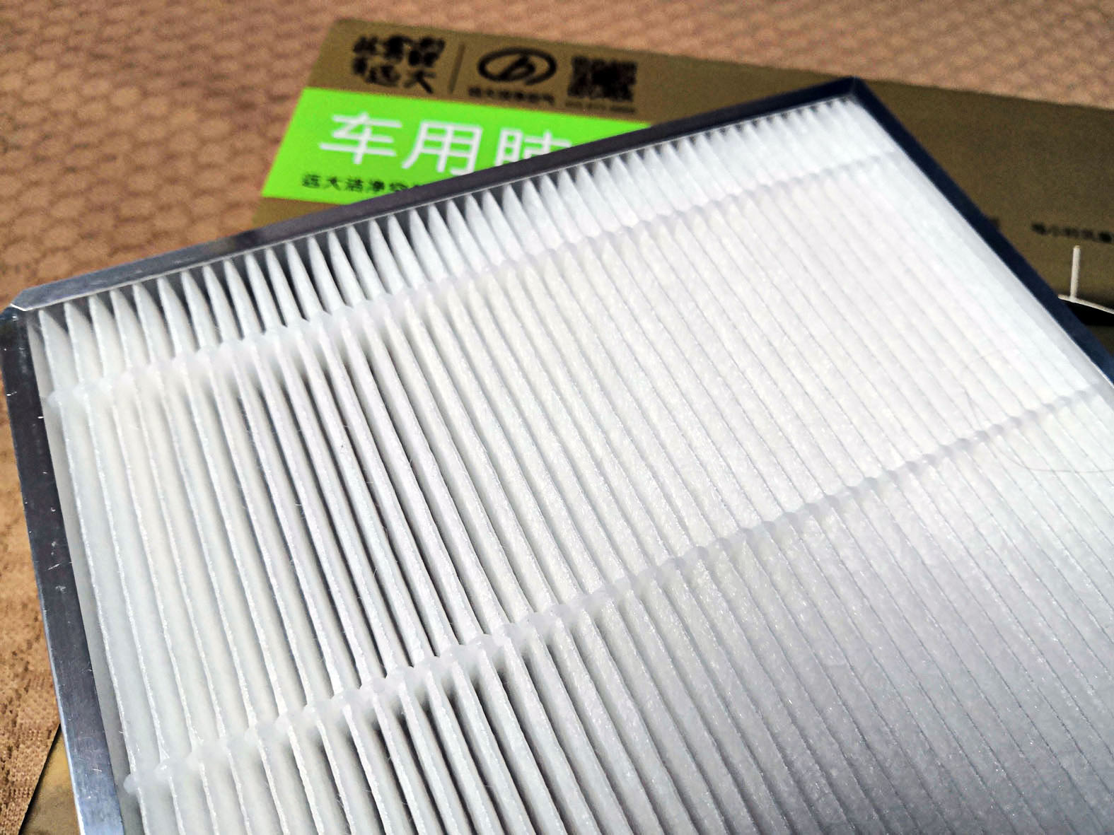 远大肺宝评测,远大车载肺宝