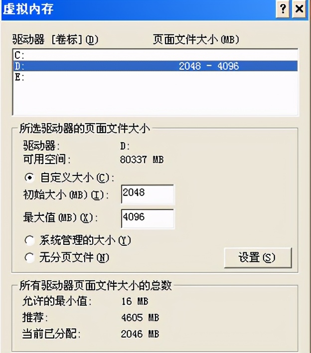 千米电脑维修套路,千米手机电脑维修