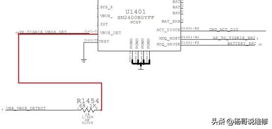 苹果ipad6不充电主板通病维修,30秒教你解决苹果平板不充电