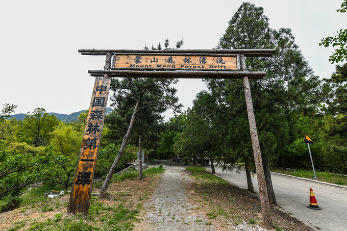 太行山之美巍峨壮丽,太行山最美的免费风景在哪里