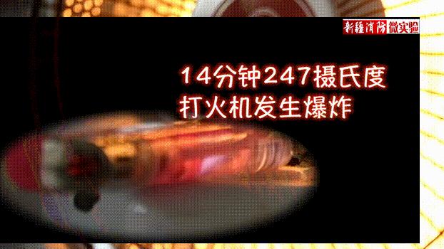儿童烫伤急救五步法图片,儿童烫伤最佳处理时间只有2分钟