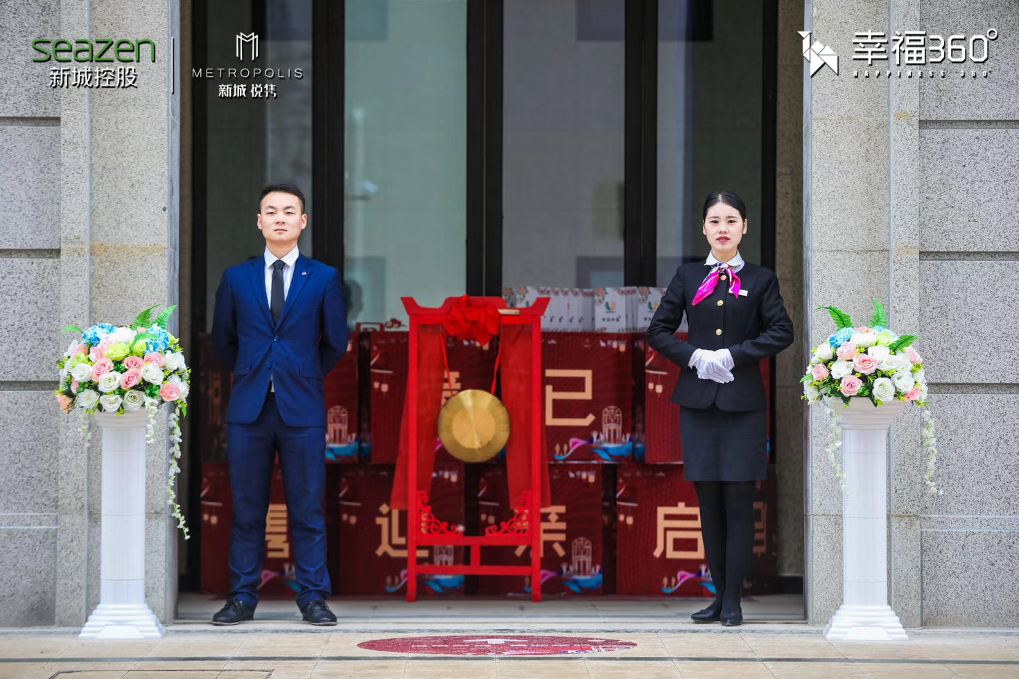 孝感新城悦隽怎么样,孝感新城悦隽周边的规划图