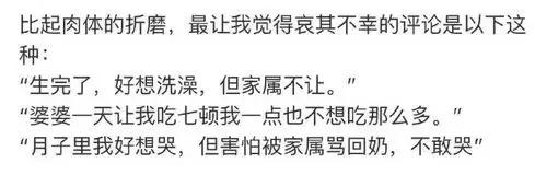 梅根产后首次公开亮相,梅根产后多久恢复身材了