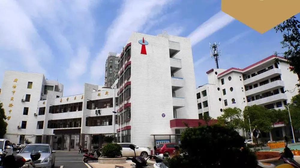 衡阳市重点初中排名一览表,2020衡阳十大重点初中排名