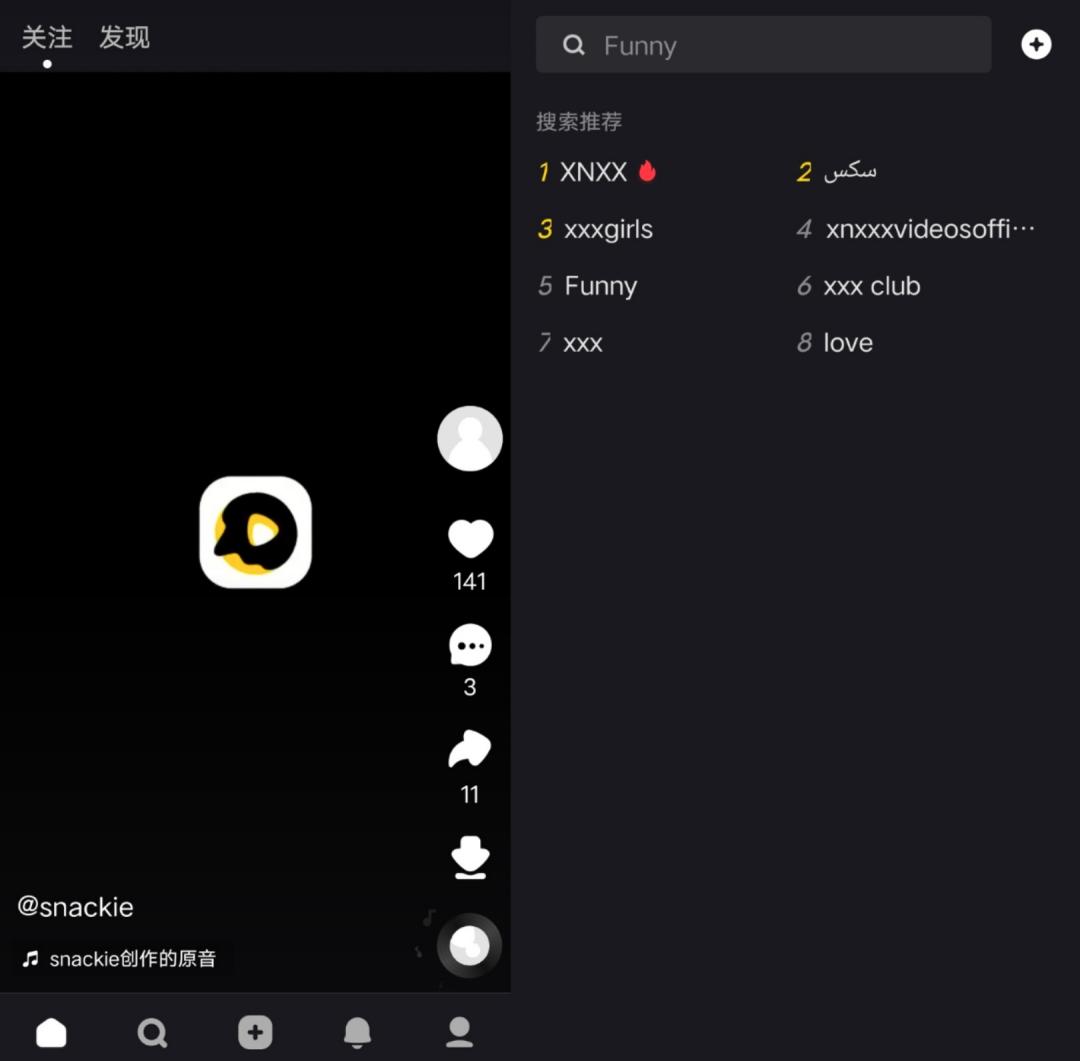 国外版快手tiktok,快手tiktok怎么样