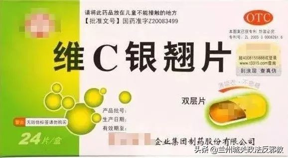 出国药物携带有限制吗,出国旅游哪些药品禁带