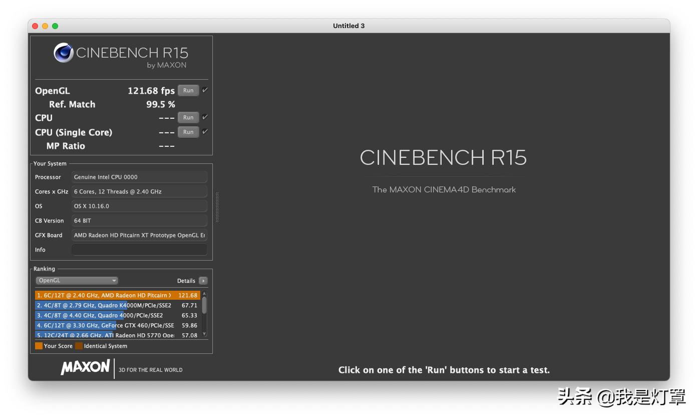 买不起MacM1的我，用QQLT魔改CPU和RX560显卡吃上黑苹果