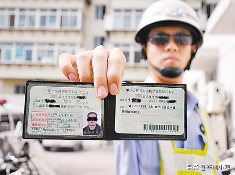 c1驾照可以开14座的车吗,c1驾照可以开三轮方向盘车