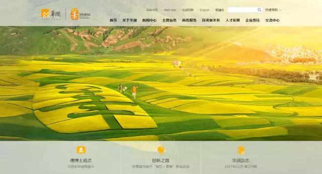 规划设计师工资一般多少,规划设计师前景如何