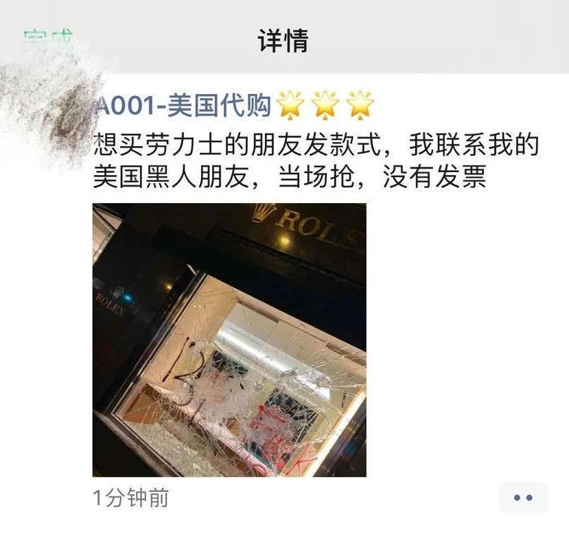 最新莆田假鞋事件,莆田假鞋在国外