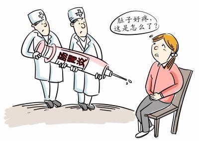 夏天肠炎的症状和治疗方法,夏天肠炎怎么调理