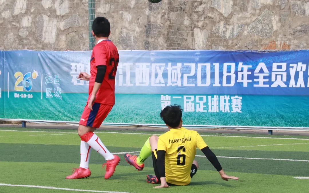 碧桂园最牛总裁,碧桂园杰出企业文化传播人