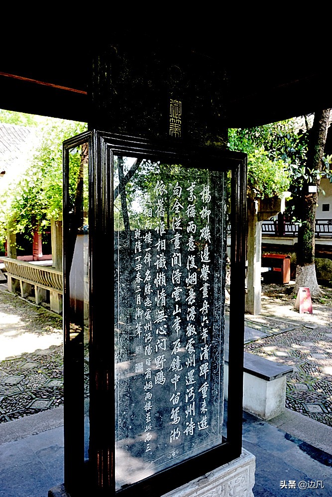 南湖是浙江三大名湖之一,嘉兴南湖三大名湖