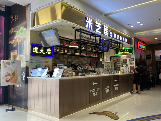 深圳十大购物商场是哪些,深圳十大家具家居卖场推荐