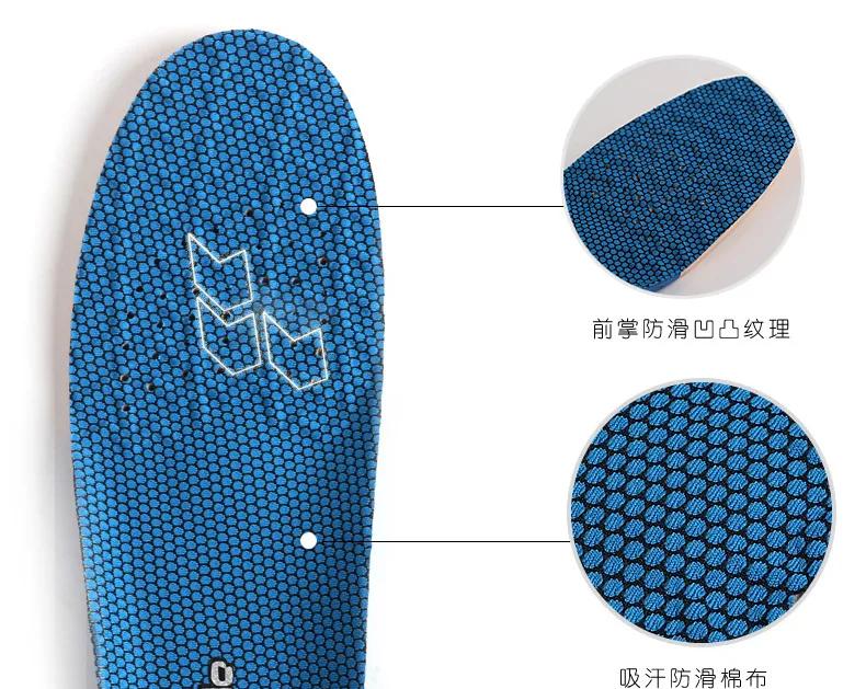 nba球星的鞋垫有什么特别之处,nba球星为什么要把鞋垫取出来