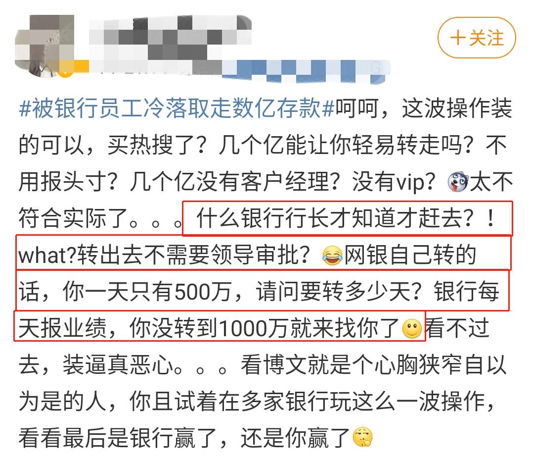 张小波凤凰联动董事长,凤凰传媒张小波完整版