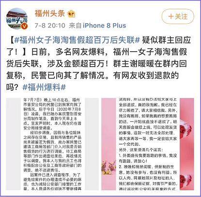教你一招识别劣质化妆品,怎么辨别代购的化妆品是真的