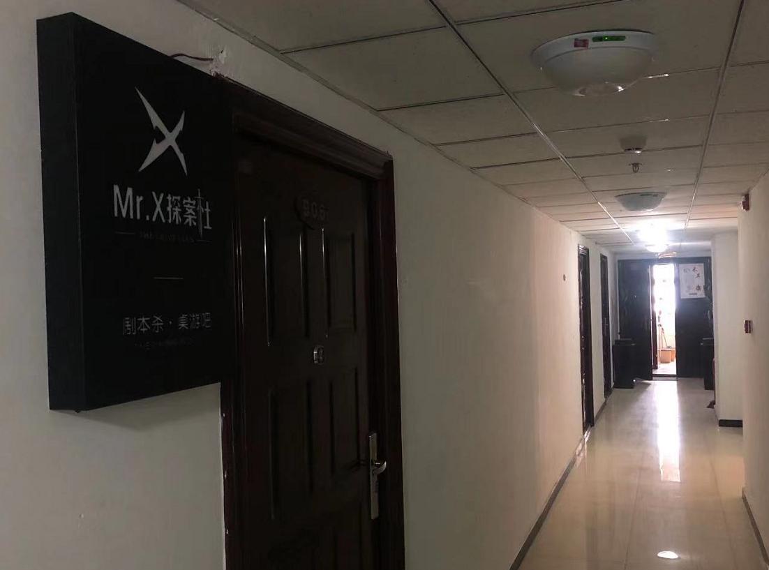 明侦第六季案件解析,明侦各期凶手合集