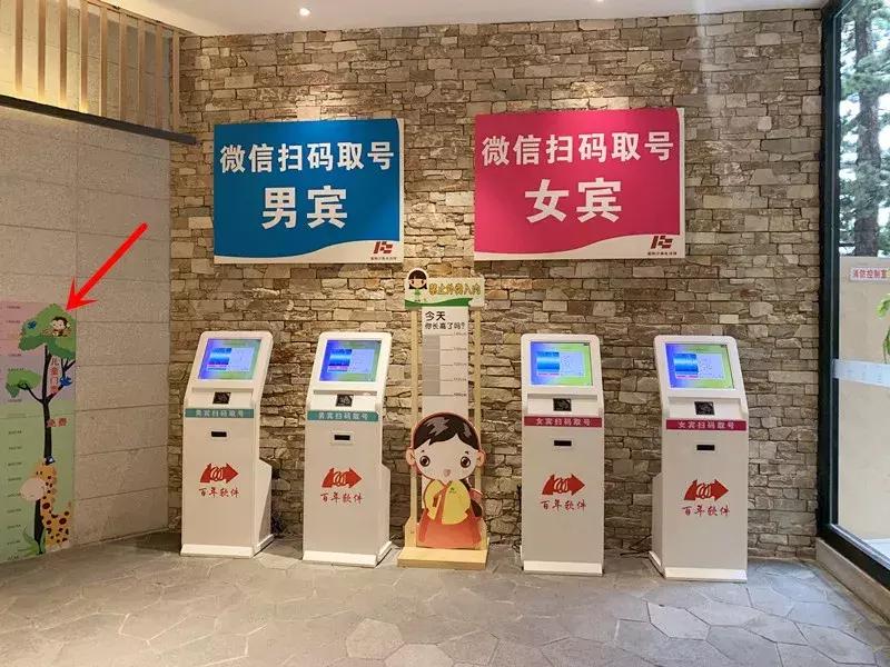 懒人休闲的地方推荐,推荐度假好去处