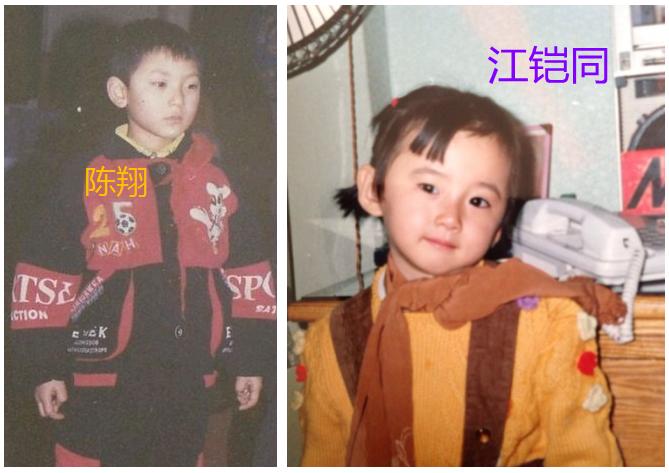 陈翔背后的故事,陈翔的一生经历