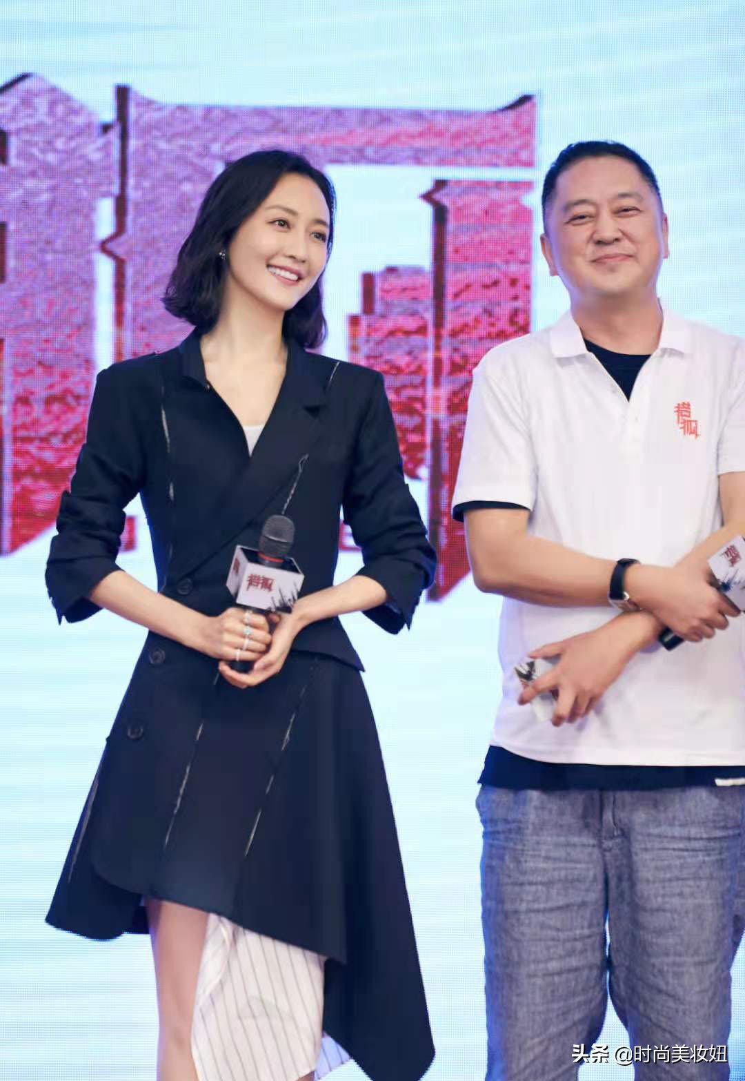 王鸥大胆穿搭,被王鸥气质给惊艳