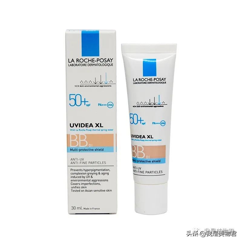 适合混合性皮肤用的清爽防晒测评,防晒口罩试戴