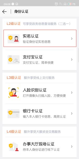 社会工作者证北京报名条件,北京2022年社会工作者报名条件
