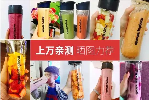 100元榨汁机,榨汁机排行榜第一名榨汁机推荐