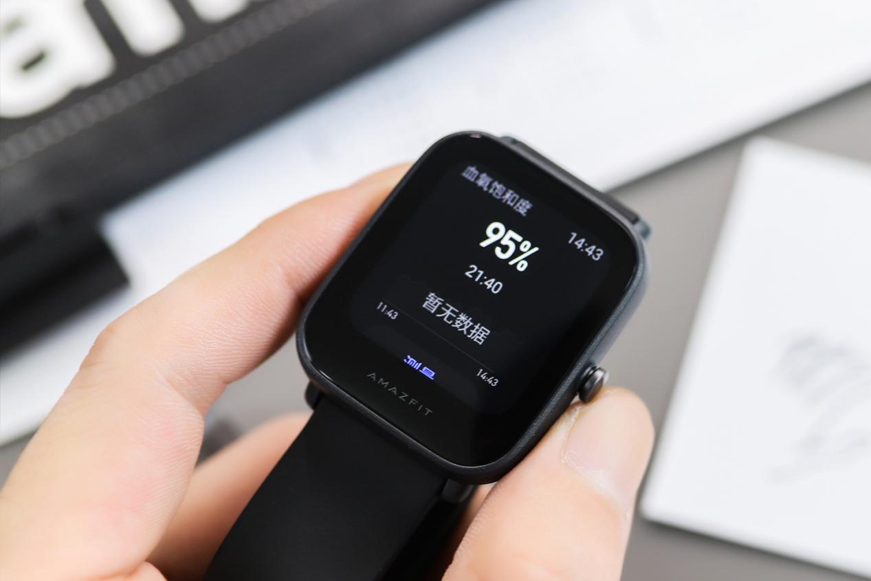 高精度血氧监测智能手表哪家强,智能健康监测手表推荐400以下