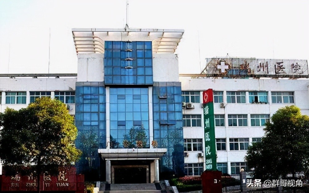 宜春第三精神病医院,江西各县医院排名一览表