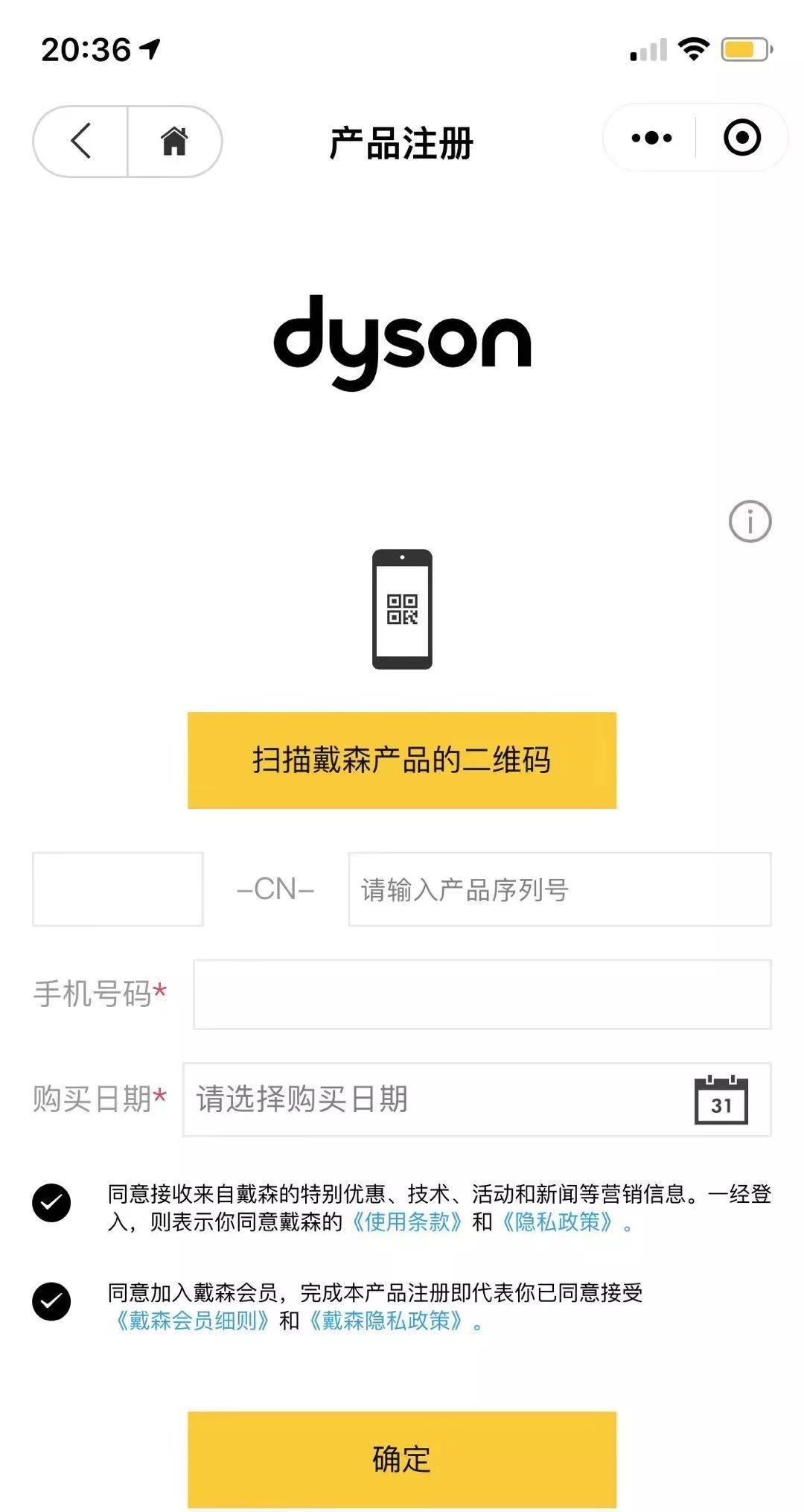 拼多多的戴森和淘宝买的戴森区别,拼多多买几十块的戴森