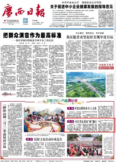 过去的一周你都经历了什么,过去的一年你错过了哪些大瓜