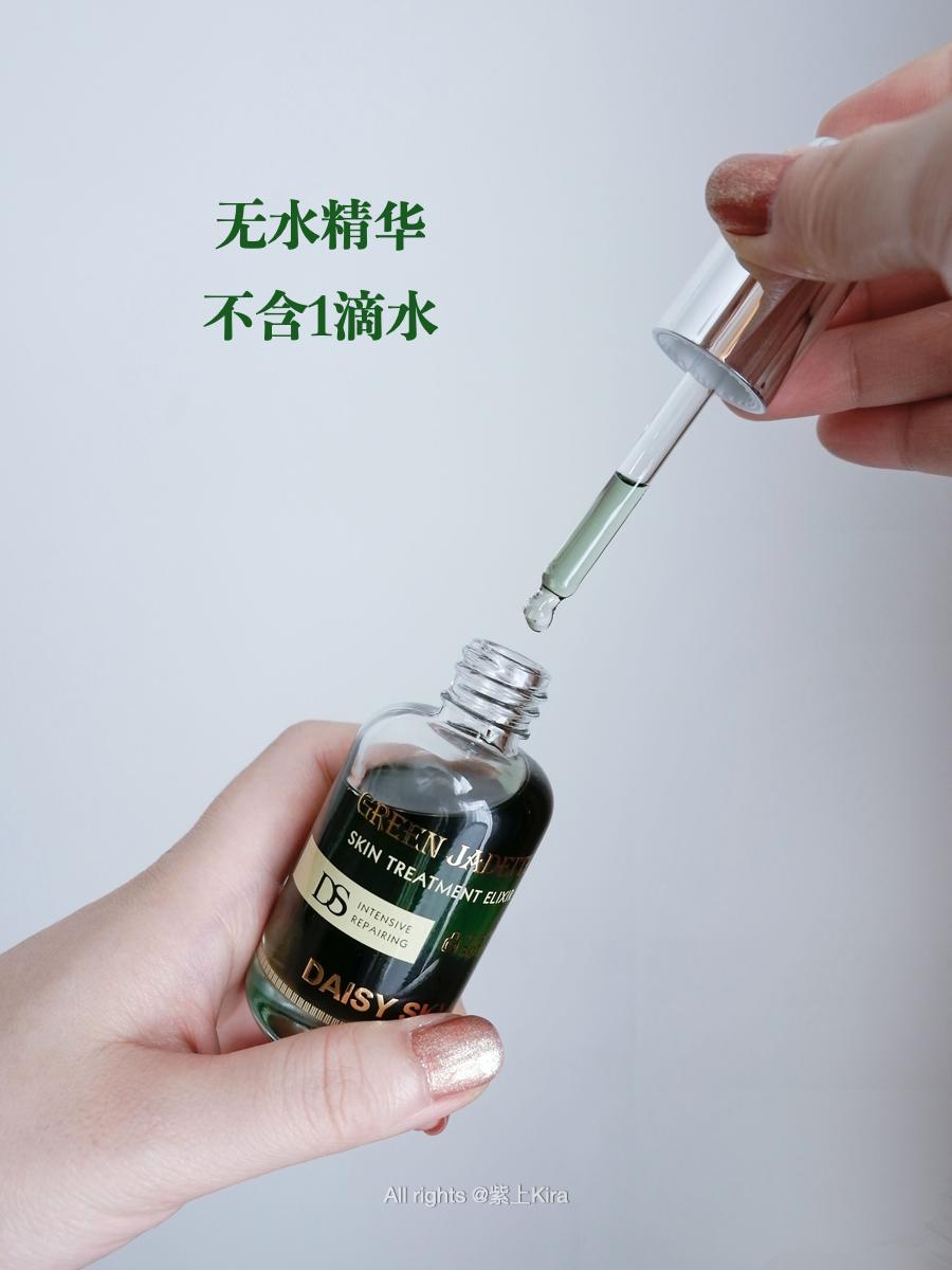 混油皮保湿平衡水,混合油皮适合的护肤品青少年